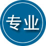 康巴什区专业道路救援