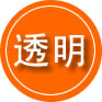 康巴什区救援费用合理